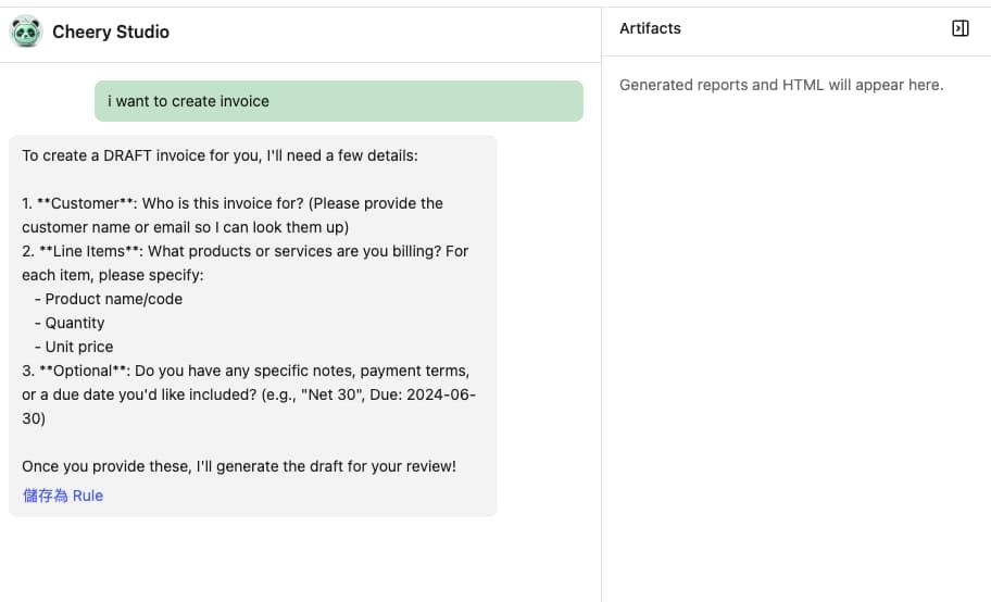 Cheery Studio asking for details to create an invoice draft